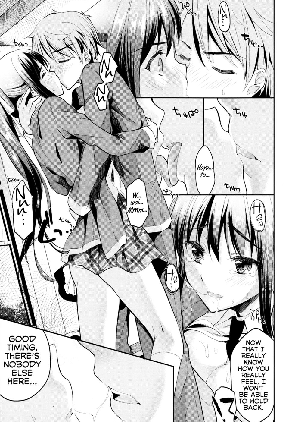 Hentai Manga Comic-Clumsy Girl-Read-17
